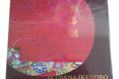 Ikebana Ikenobo